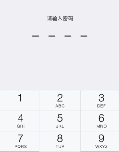 为什么i6经常显示没有服务器