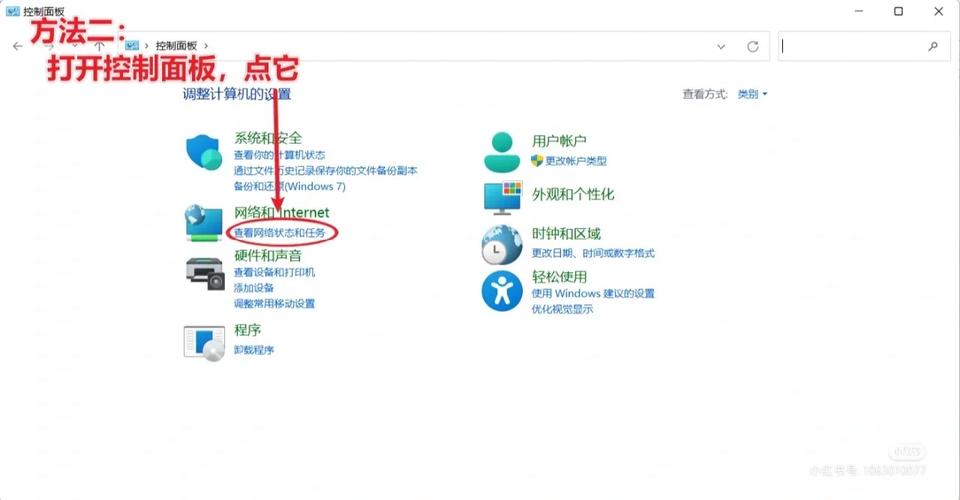 2k21为什么服务器未响应
