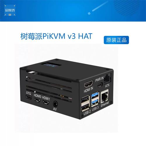 运维服务器可以干什么用