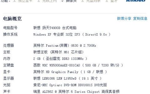 如何进行有效的_NPU Snt9B集合通信算子单机多卡性能测试使用mpirun？