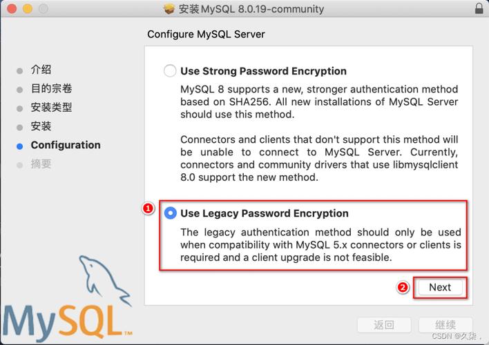 mac系统配置mysql数据库_Mac