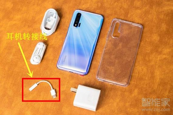华为nova6孔在哪里
