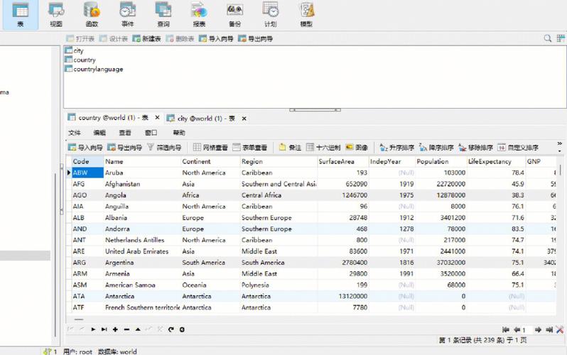 mysql 5分钟内的数据库_Mysql数据库