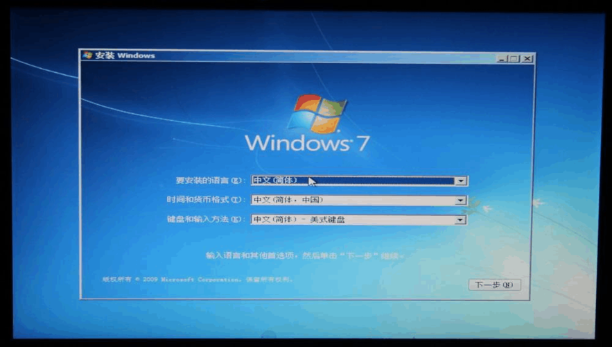 做系统盘上哪里下系统