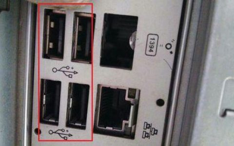 台式电脑的USB接口在哪里，我该如何正确插入优盘？