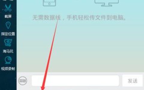 如何找到手机相册中的文件存储位置？