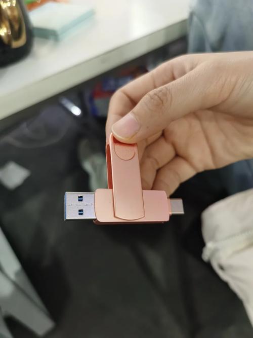 U盘保存的东西在哪里