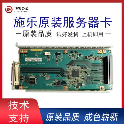 服务器卡是由于什么原因卡的