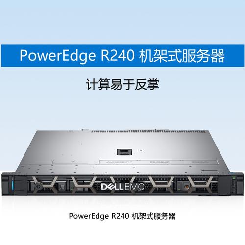2核8G服务器可以做什么