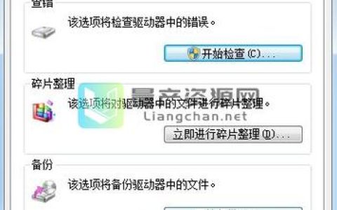 U盘中的数据究竟备份在何处？