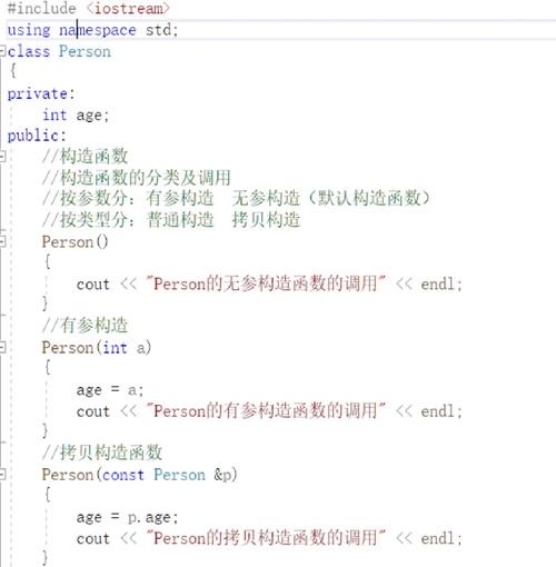 模板镜像变换c++stl析构_质量变换