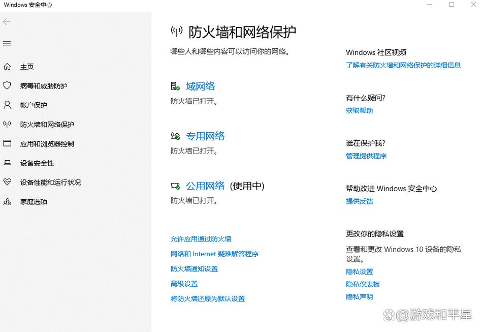 方舟进服务器就闪退什么原因