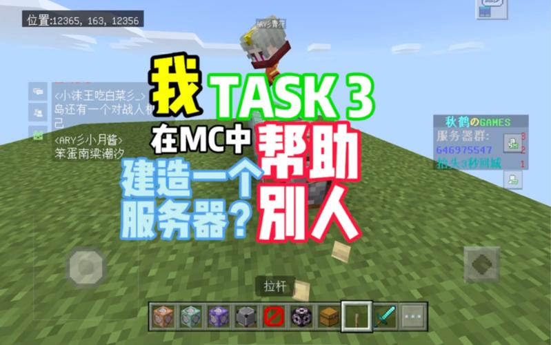 mc服务器为什么一直登入中