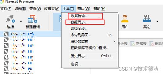 mysql 导出数据库为文本文件_场景二：其他云MySQL迁移到DDM