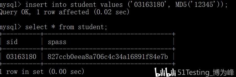 mysql数据库密文查看_RDS数据库加密