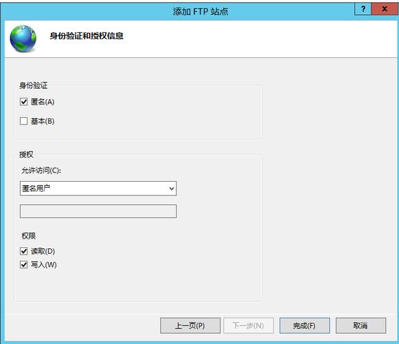 登录FTP服务器无权访问是什么意思