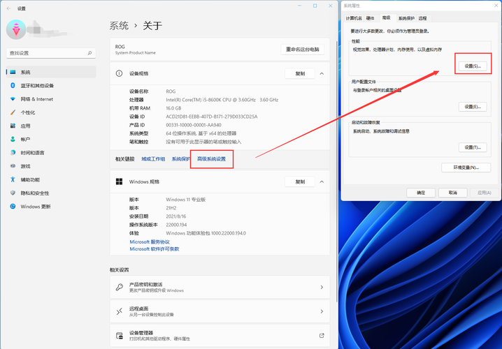 win7SATA设置在哪里