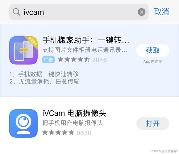 哔哩哔哩推流服务器是什么