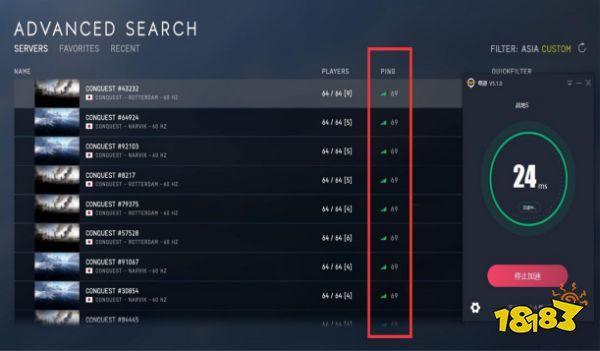 战地5要什么服务器好一点