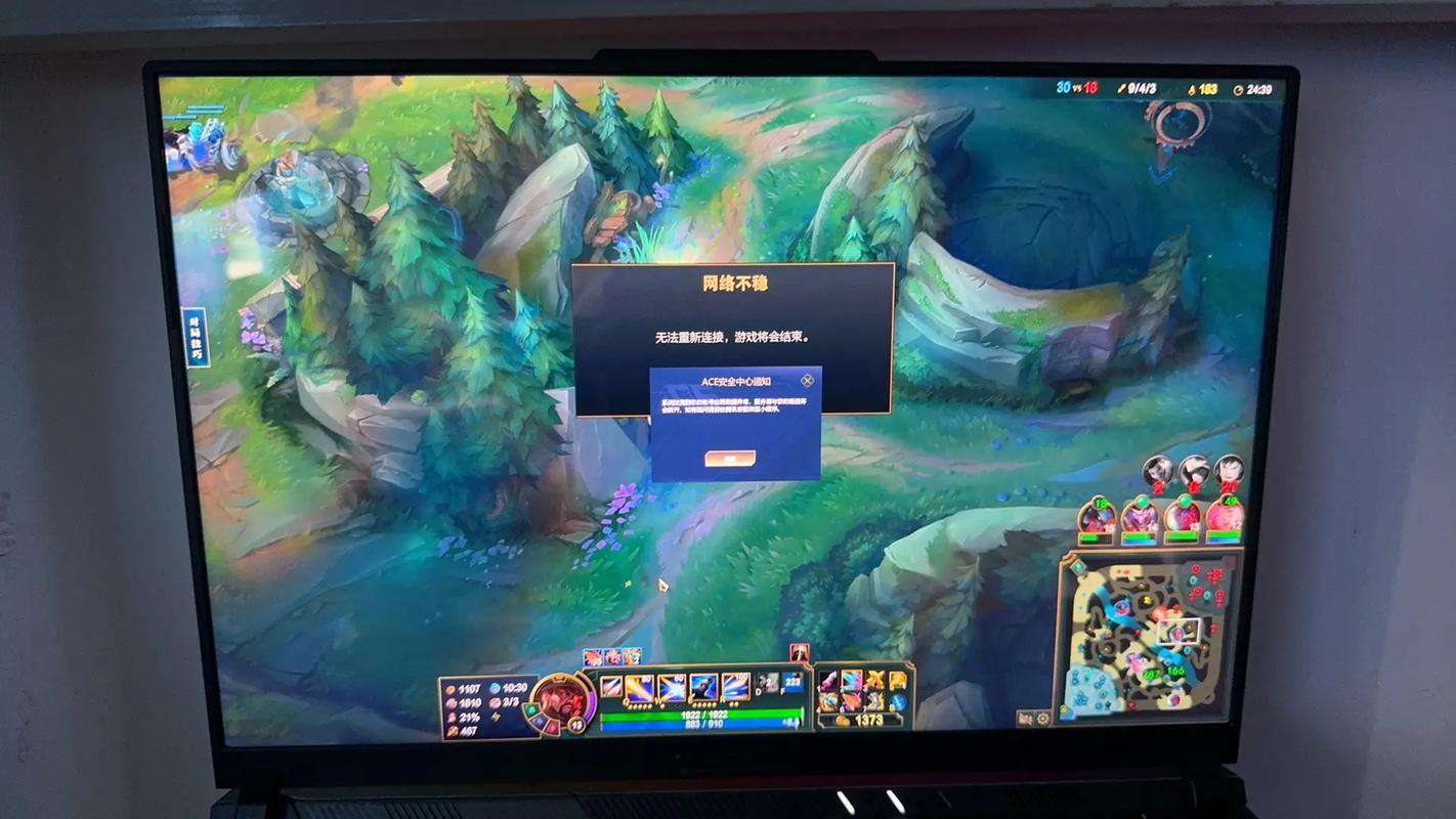 腾讯lol为什么分这么多服务器
