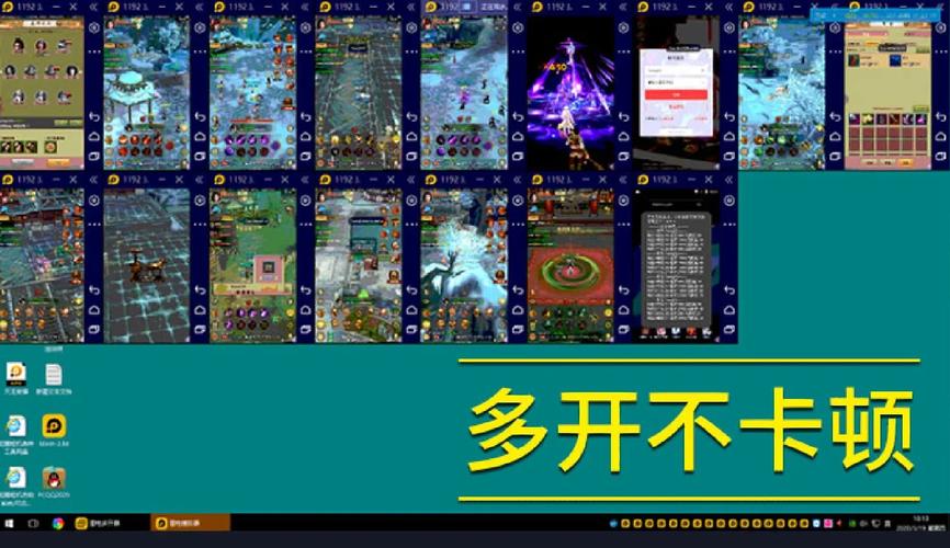 为什么电信游戏服务器比网络好