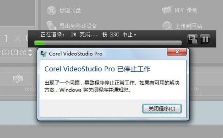 九城的服务器为什么卡顿