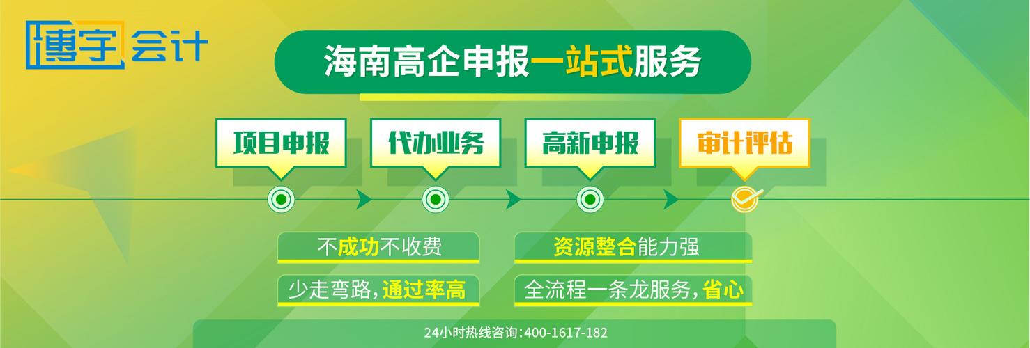 买建筑公司网站_分公司或子公司网站是否可以备案到总公司备案中