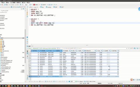 如何有效利用MySQL中的LEFT JOIN操作来增强数据查询功能？