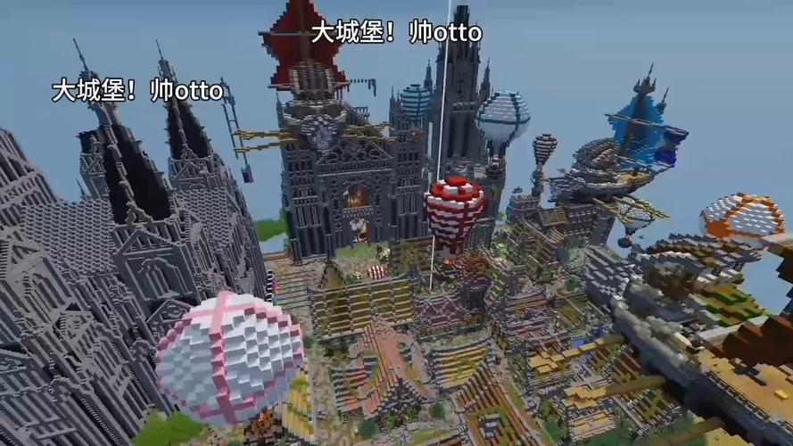 服务器中有用的建筑物是什么