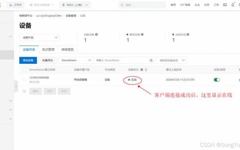 如何优化MQTT服务器以高效接收客户端消息？