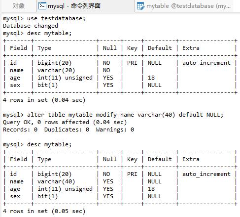 mysql数据库sql语句_MySQL数据库兼容MySQL模式