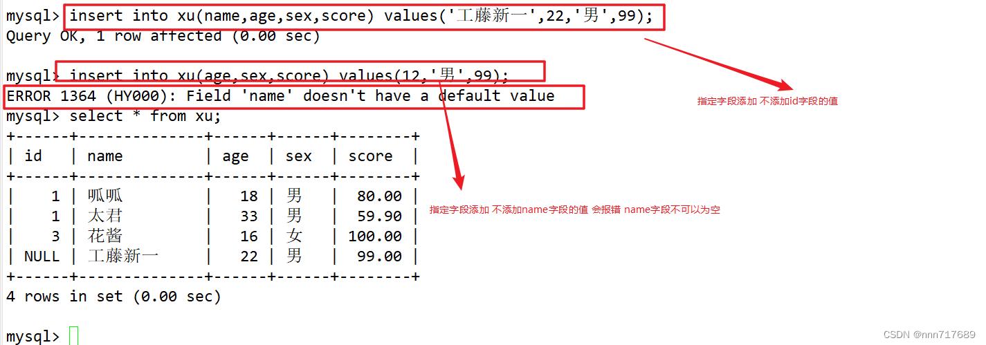 mysql数据库sql语句_MySQL数据库兼容MySQL模式