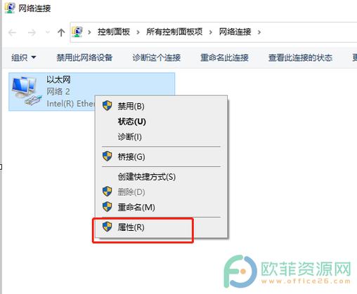 洛雪音乐为什么无法连接到服务器
