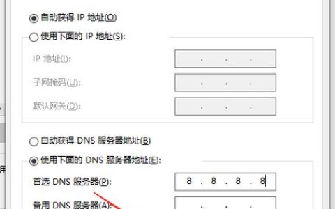 洛雪音乐无法连接到服务器的原因是什么？