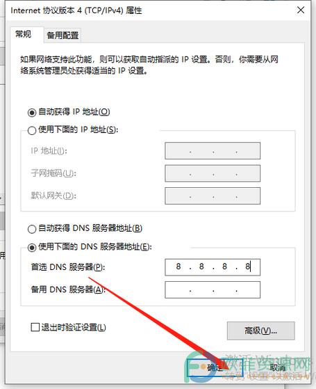洛雪音乐为什么无法连接到服务器