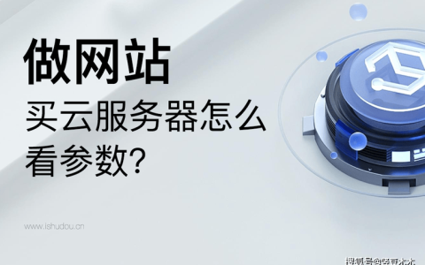 探究云计算时代，为何企业和个人纷纷选择购买云服务器？