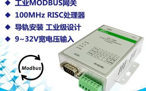 Modbus TCP客户端和服务器有何区别，并且如何专用于联通用户接入？