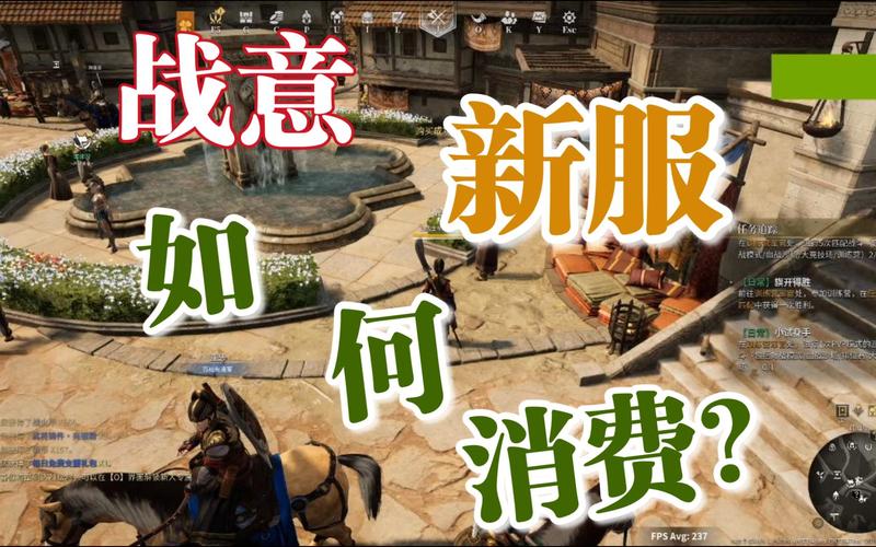 战意服务器为什么一直掉