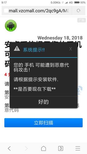 UC服务器君在路上是什么意思
