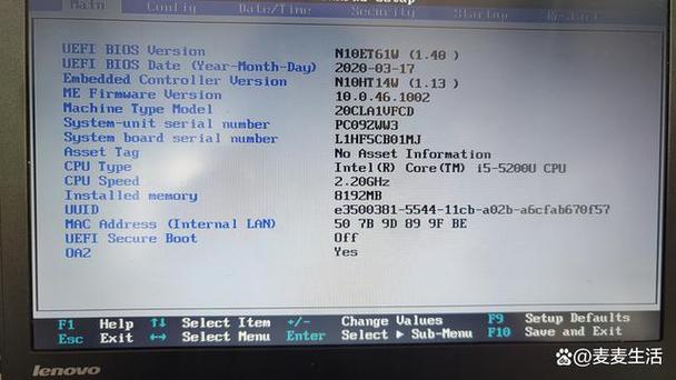 联想bios f1在哪里