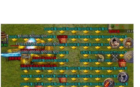 选择哪种服务器最适合进行传奇游戏搬砖活动?