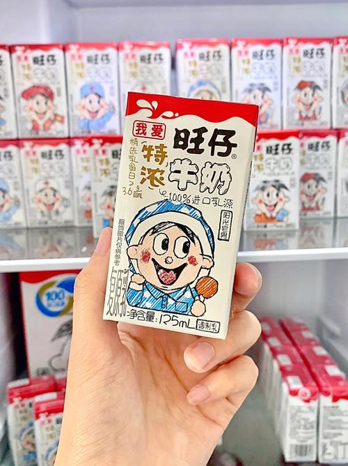 旺仔为什么登录不进去服务器