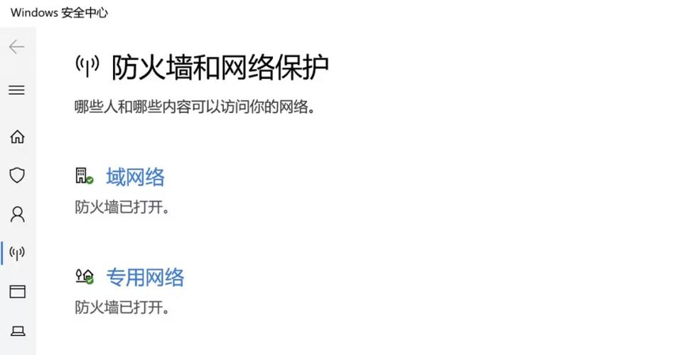 cs2为什么多人连接不到服务器