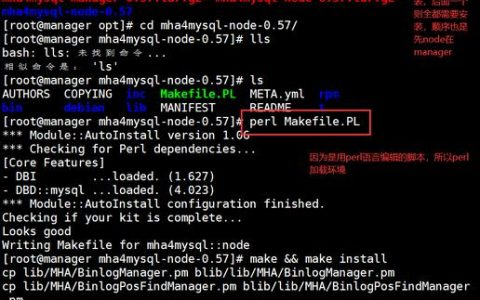 如何诊断和解决MySQL数据库连接数达到上限的常见问题？