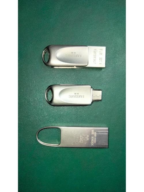 到哪里能买到正品u盘