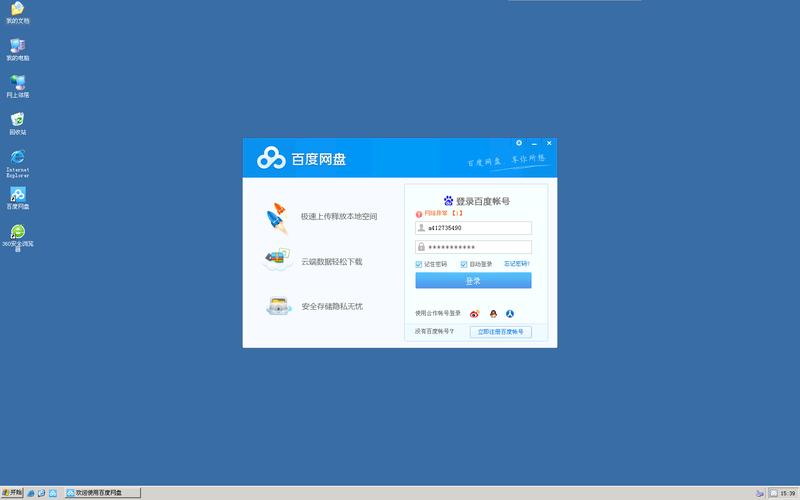 免费虚拟服务器试用一年_免费试用