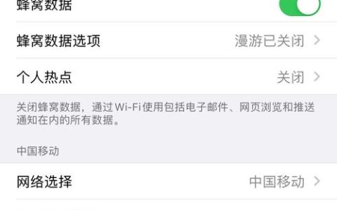 为什么微信支付需要与服务器建立连接？
