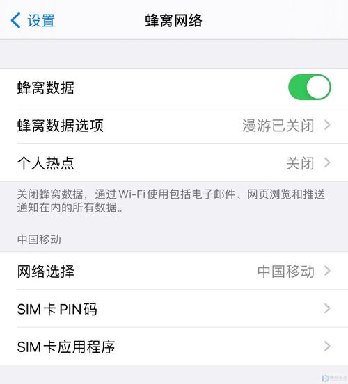 微信支付为什么要连接到服务器