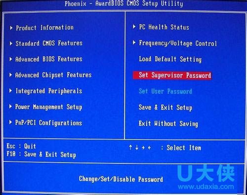 macbook设置bios密码设置在哪里