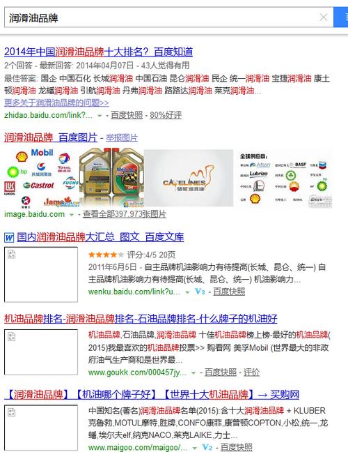没内容的网站怎么优化_“网站内容”要求